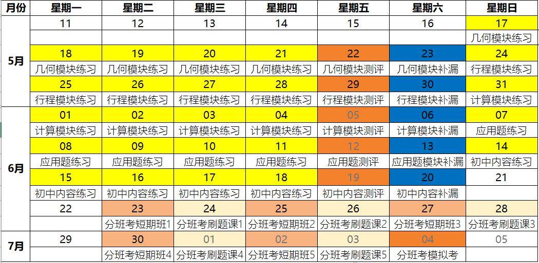 9eb92ba53b9847b29d7402ff4193ccc3.jpeg