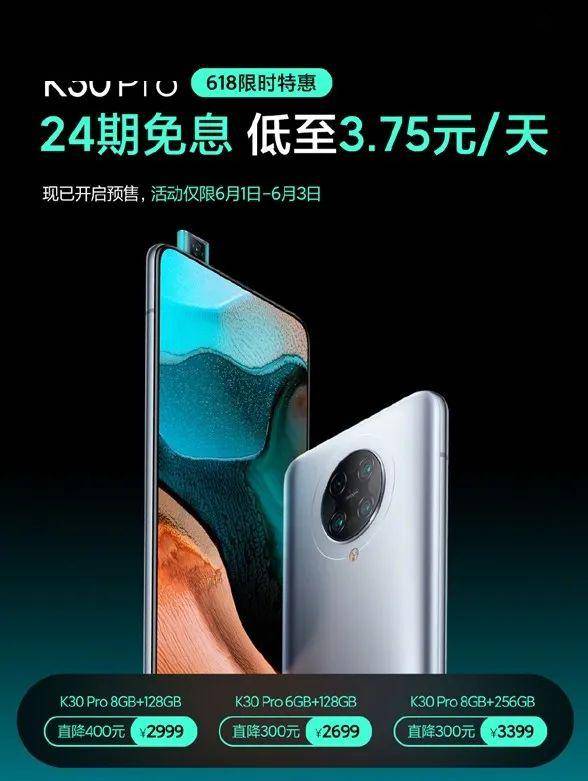 海信e7h和viddax75pro ad916b3309bc426c951f6fbe2a0de08c.jpeg