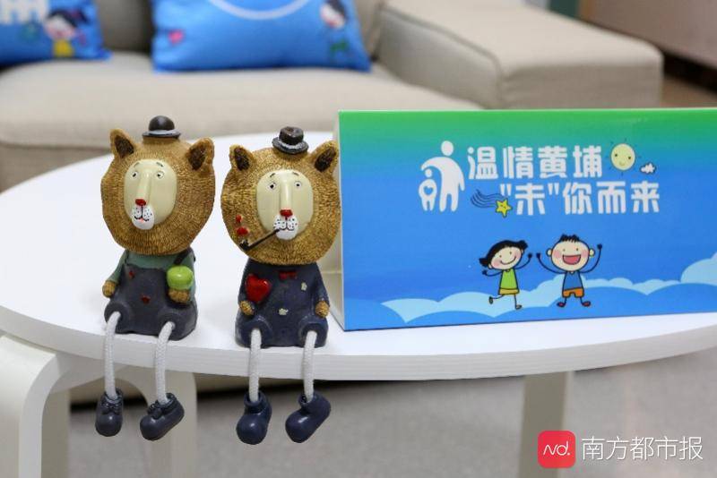 广州2020各区gdp和人口_广州各区gdp2021图(2)