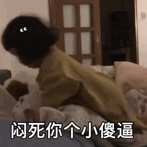 b49d1b10b4e649f0be5273289c65cc48.gif