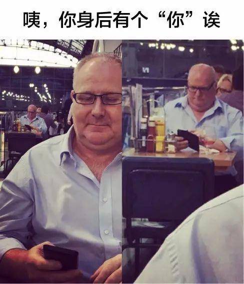 生活中有什么令人爆笑的巧合