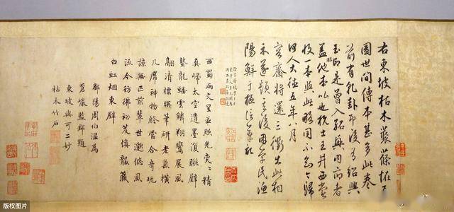 隋朝 唐朝 经济总量_从隋朝到唐朝时间轴(2)