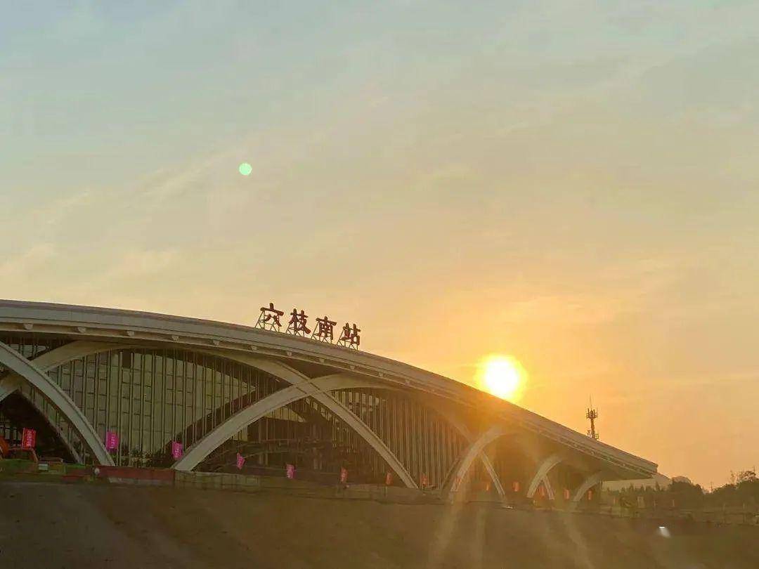黄 桶 北 站