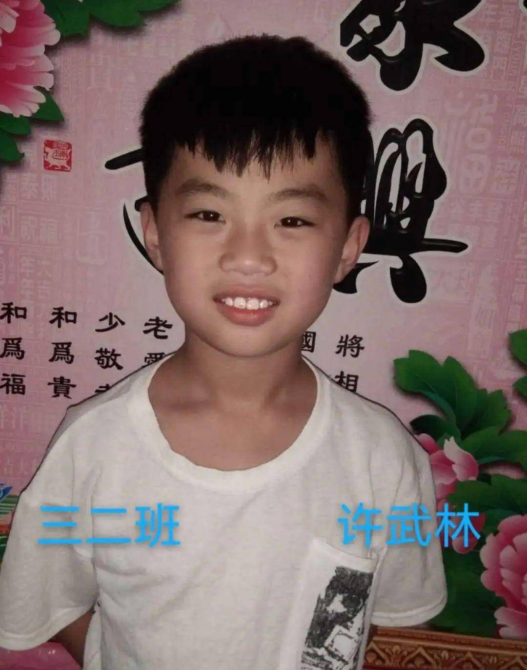(1)班:网络之星:郁国涛,董建翔,赵思儒,杨林林,王滨磊学习之星:杨佳彬