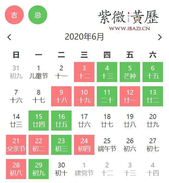 44caba48dd484416821f46af79e55e8e.jpeg