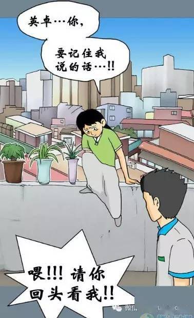 姜草大神《追逐时间》中部分