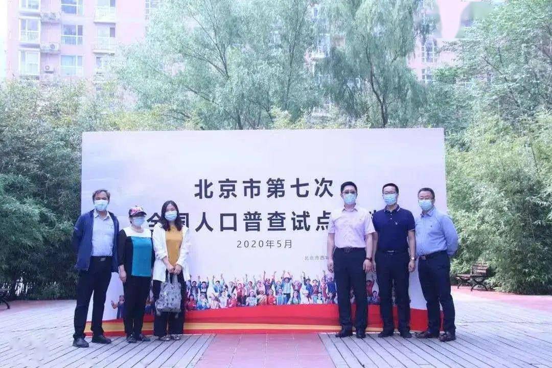 福州人口普查员_福州人口净流入趋势图