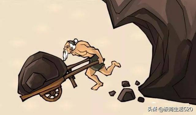 成语智什么短_成语故事简笔画