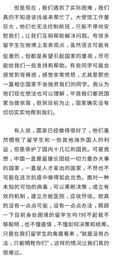 点击图片看原样大小图片