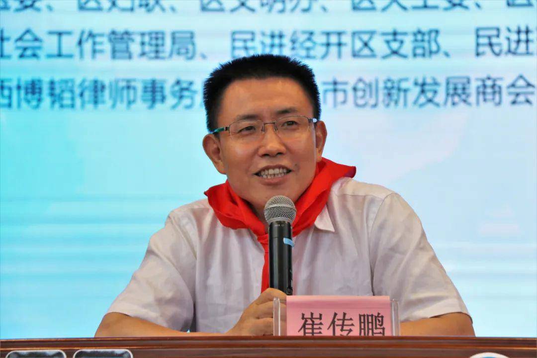 情暖六一与爱童行经开区开展庆六一暨关爱留守儿童困