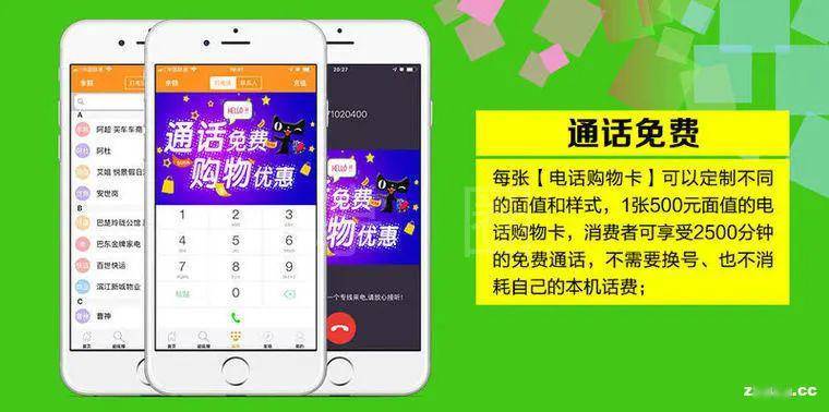 隆回PG电子APP下载 - 官方正版，安全无忧5月招聘信息汇