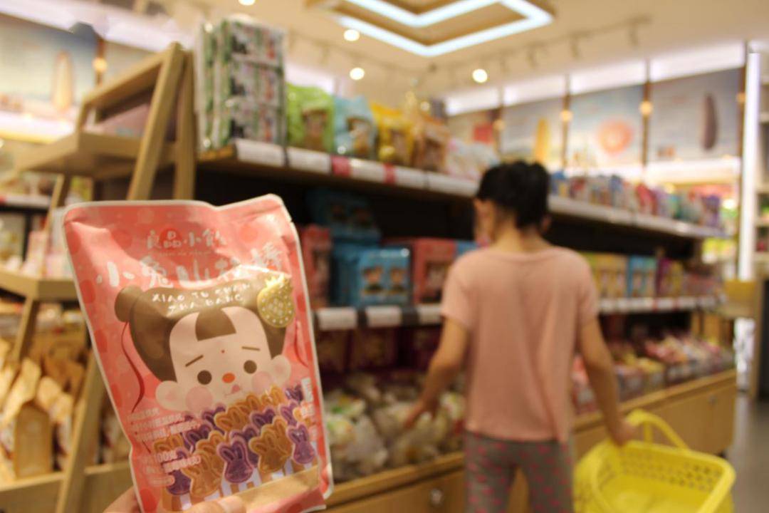 提醒| 家长必看!国内首个"儿童零食"标准出炉,这样选购吃得更健康!