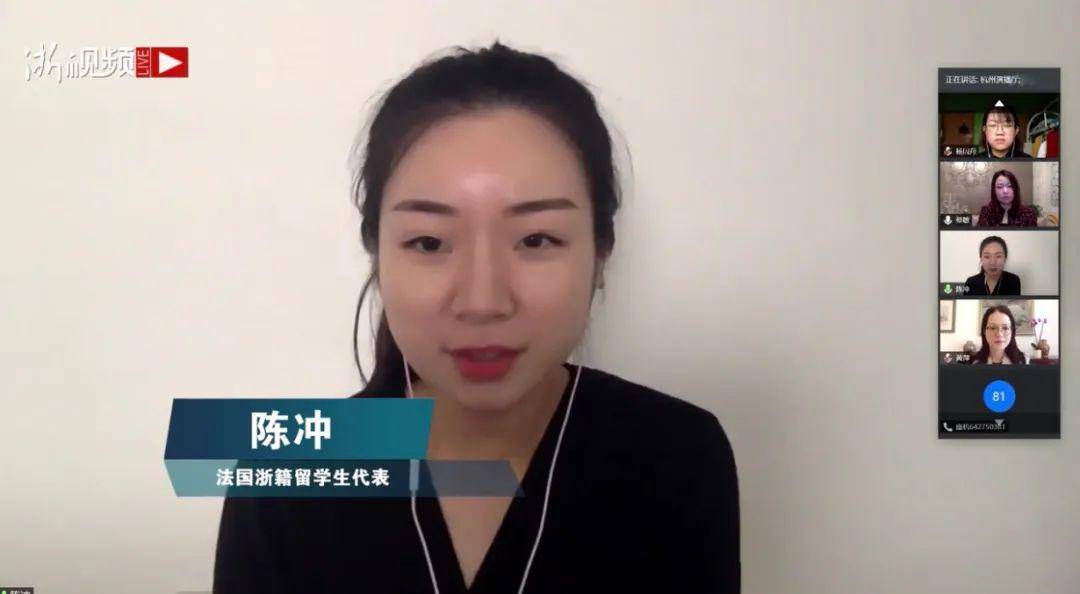飞机上最安全的地方是卫生间！“老乡”张文宏为海外侨胞与留学生支招防疫