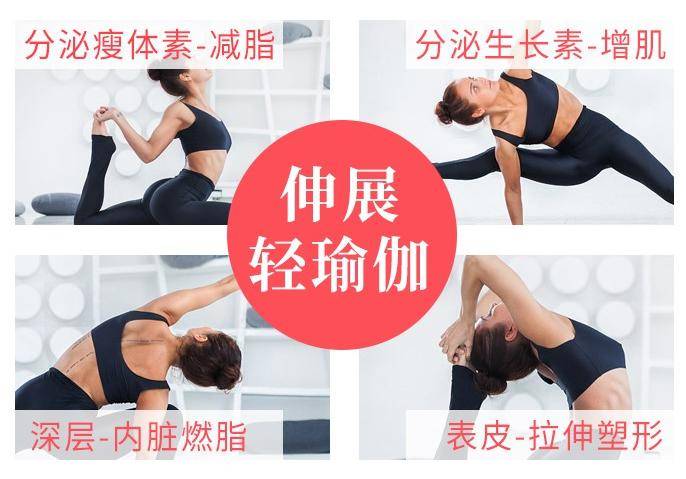 怎么样才能成为健身博主 36bd495d226640fbb988bc1c0d51ffff.jpeg