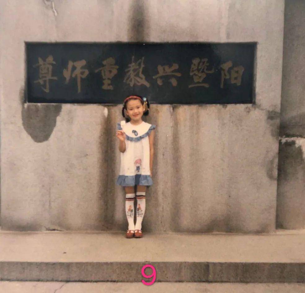 数字猜人口_中国人口报数字报(2)