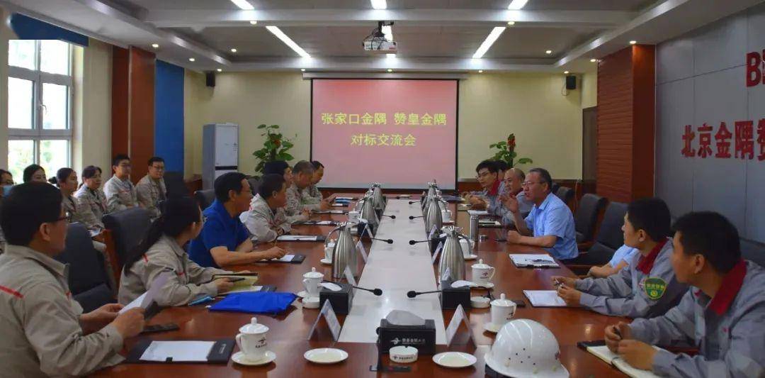 疫情影响下各国2020G_2020疫情下感人照片