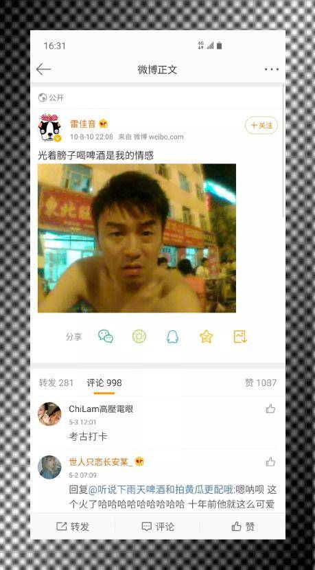 502551a7e81941be87cebe4f87d739e9.jpeg