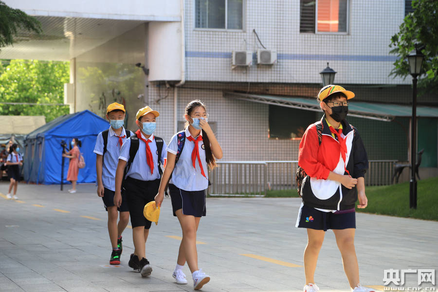 “六一”国际儿童节北京40余万名学生迎来“返校日”
