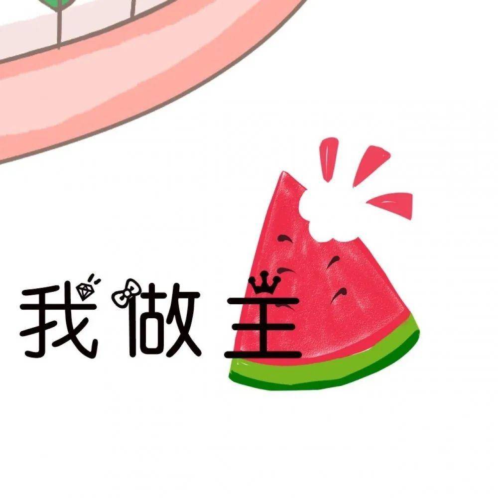 【福利】六一发圈文案大全