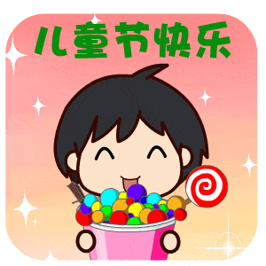 82d36313895b483db58b7cfca7ccdf9a.gif