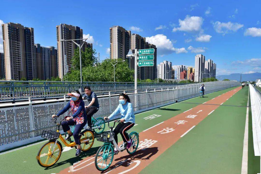 北京首条自行车专用路开通满一年,西延工程7月底前完工!