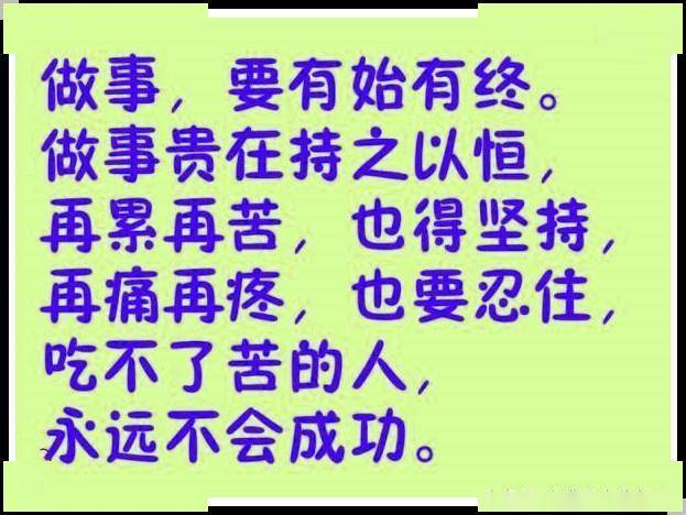 a8d67600d35f4a5d8761068bc9017c2e.jpeg