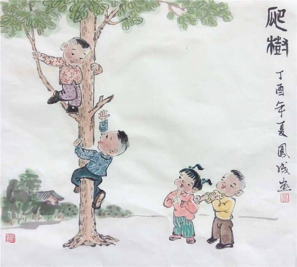 童年是人生中最美好的时光,是我们内心深处念念不忘的温暖.