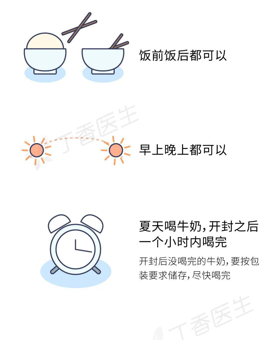 ac89efd036ef4da58c8b361dc8b5a31e.jpeg