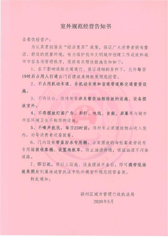 人来人往简谱_人来人往钢琴谱简谱(2)