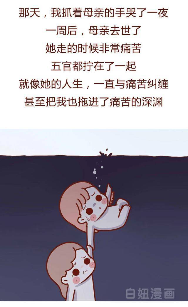 bd9a867c52e24e8c82bd0a8bc8c5679b.jpeg