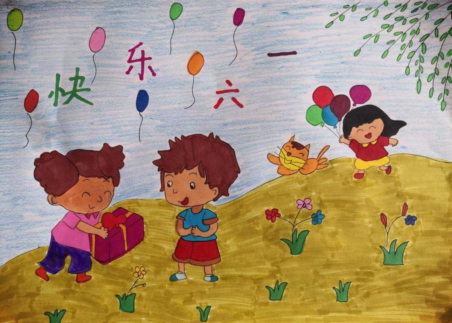 少年派丨五彩缤纷,庆"六一"!_年级