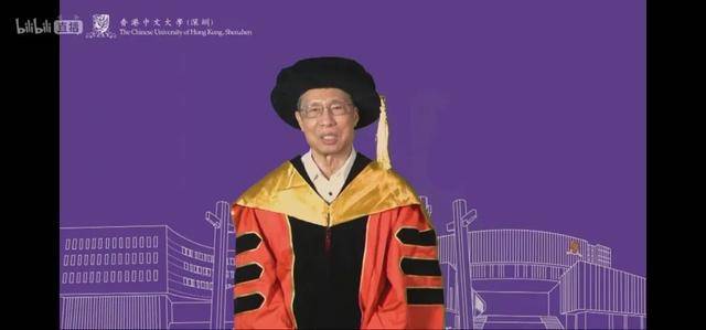 钟南山院士在香港中文大学（深圳）2020年本科生毕业典礼上的致辞