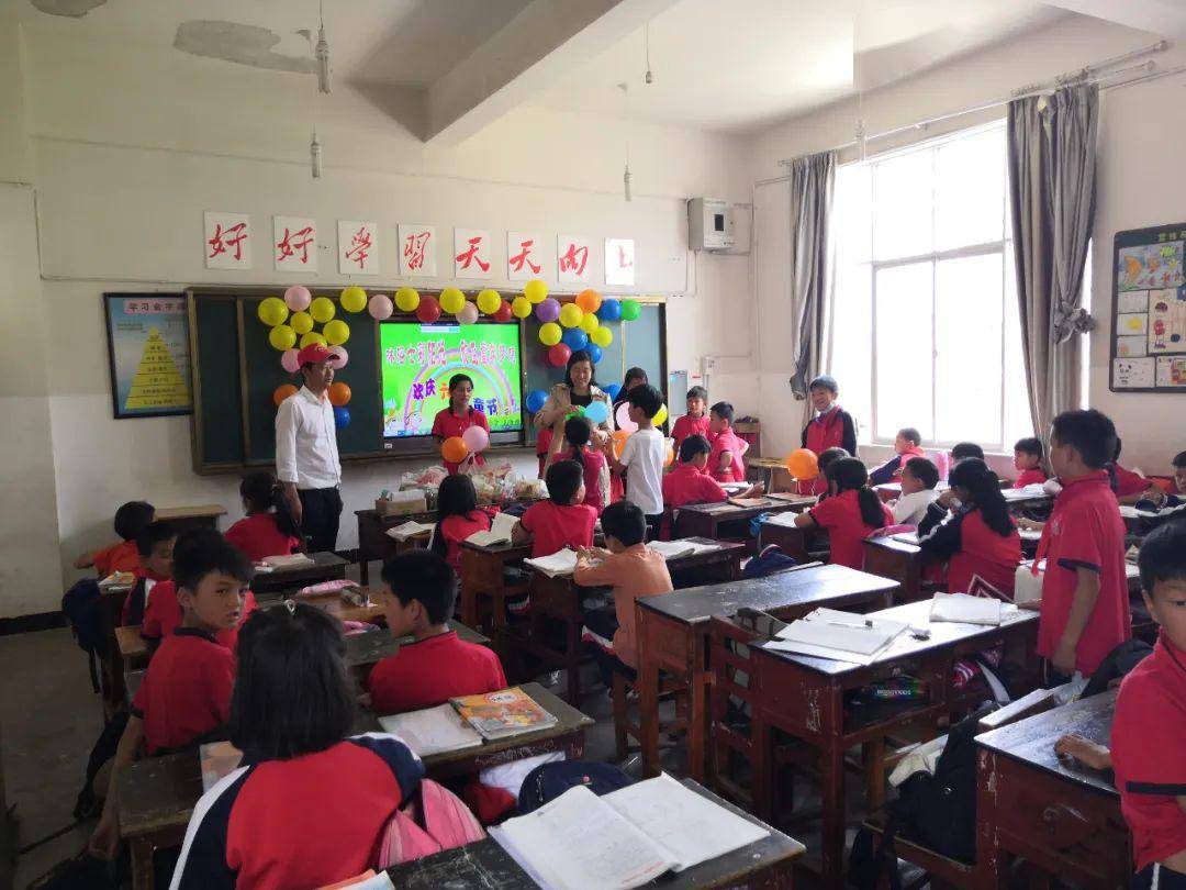 什么叫挂职单位 fd2047d8703848229b4252a49cadd33a.jpeg