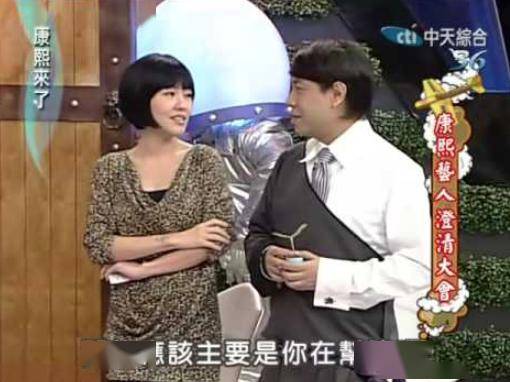 台湾男主播带货 0f8ffd2a1c234bbf976901f83405ad0a.jpeg