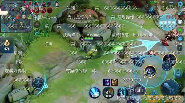 不过什么事都不是百分百绝对的,虎牙的女主播草莓就是一位不露脸的