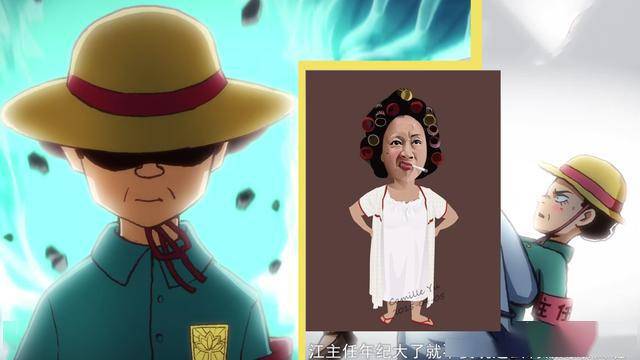 猜成语 包租婆 龙王_功夫包租婆图片