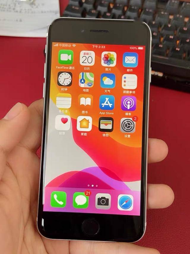 618iphone16能降多少 4809b6037f31446eac2497edf2f46cc3.jpeg