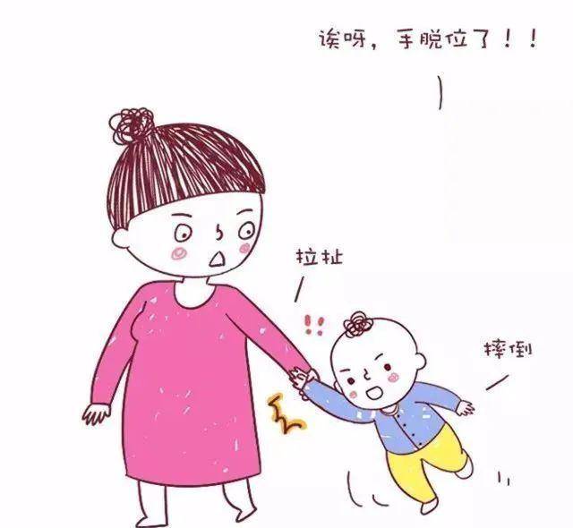 动作|对宝宝伤害很大！这些看似很没什么问题的动作