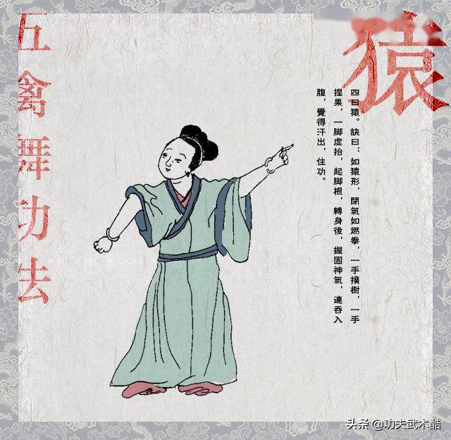 其实你没走的那一天曲谱(2)