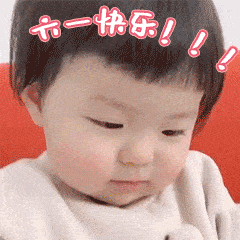 98367ff884e54e92ae24cafb245a3cf5.gif
