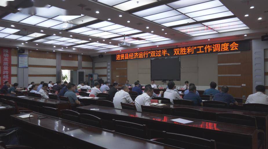 江西 经济总量质量双提升_江西经济管理学院(3)