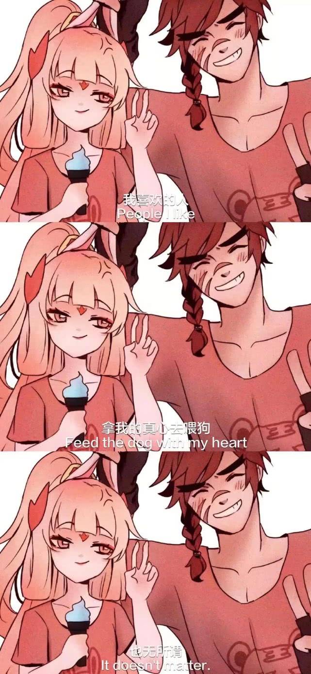 王者荣耀同人:还没看够阿离,那这些壁纸可要珍藏!