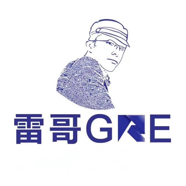2020-12-22 15:43 来源 a武汉雷哥gre 原标题:那些gre老师才知道的
