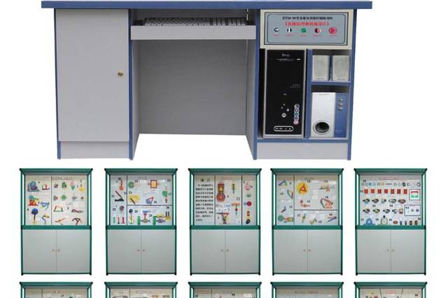 空调清洗剂坏空调多媒体系统智能控制系统《机械原理与机械设计》展示柜
