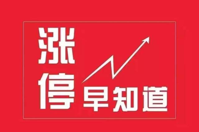 牛人掌股汇正财经靠谱吗？，汇正财经会员牛人掌股？
