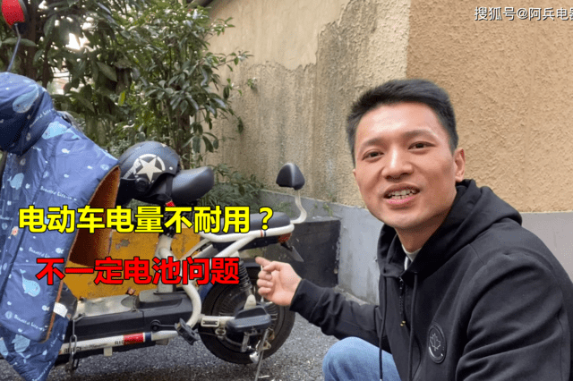 阿兵电器维修