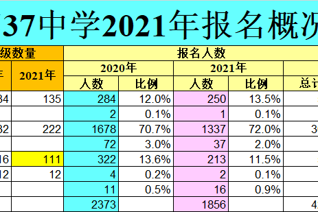 e2ef4865dd5b4133a725a9a78b89513a.png