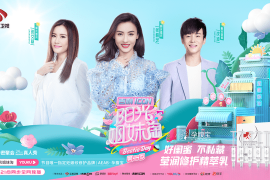 acb1884f604b4dd7b822cd19001bdc90.png