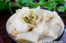 冬天用它包饺子，比白菜鲜，比韭菜香，口感鲜香营养丰盛，特好吃