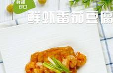 这菜，钙是牛奶8倍，鸡蛋的20倍，3分钟出锅，营养我打120分